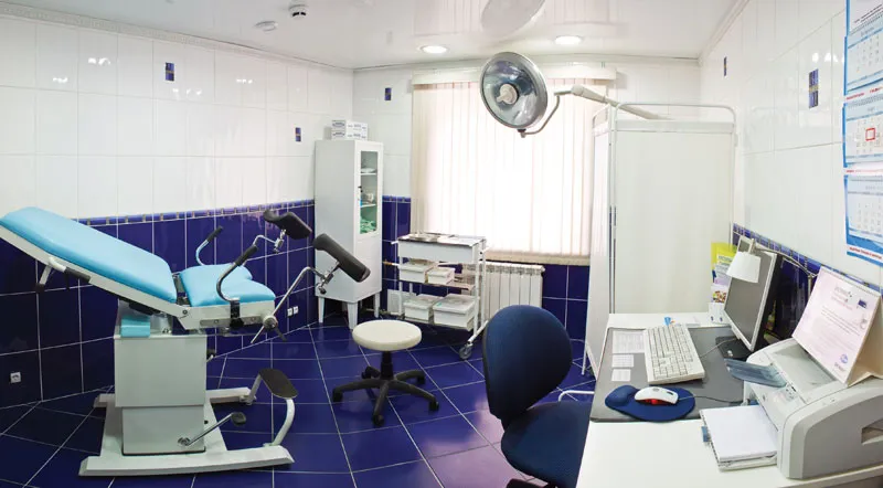 Obstetrics & Gynecology clinic
