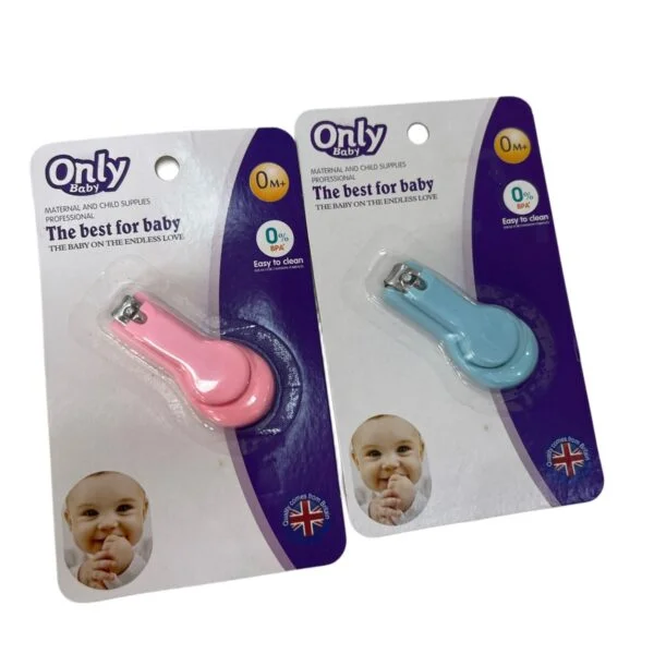 ONLY BABY NAIL CLIPPER