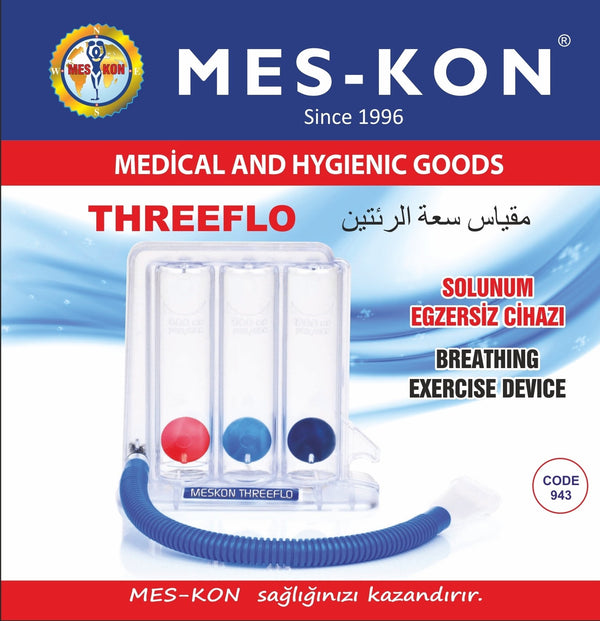 جهاز كفاءة الرئة