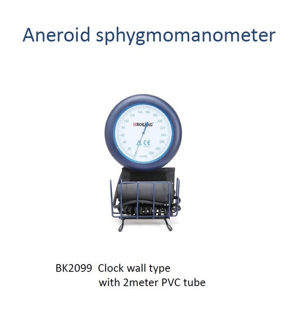 جهاز ضغط الجدار