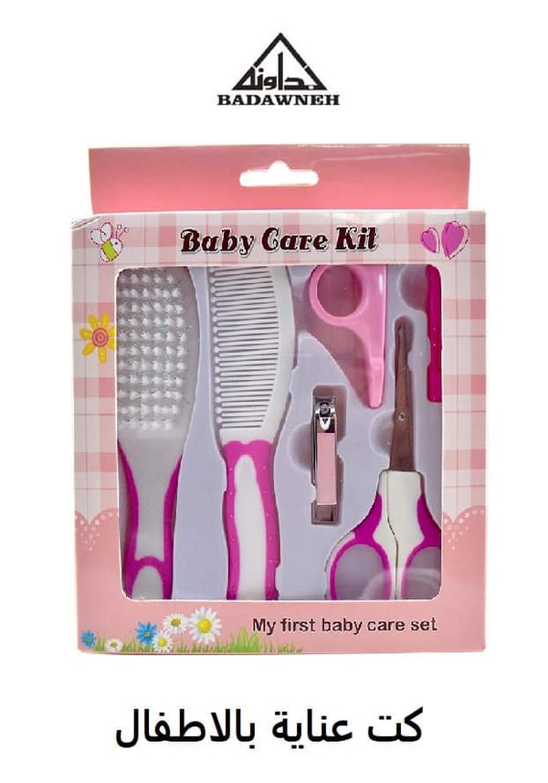 Baby care set