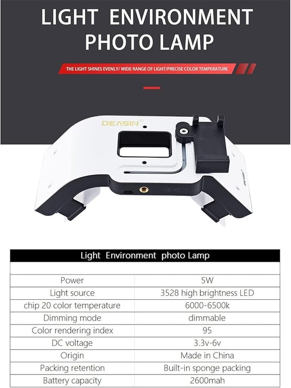 Mobile Phone Photography Fill Light model "2"