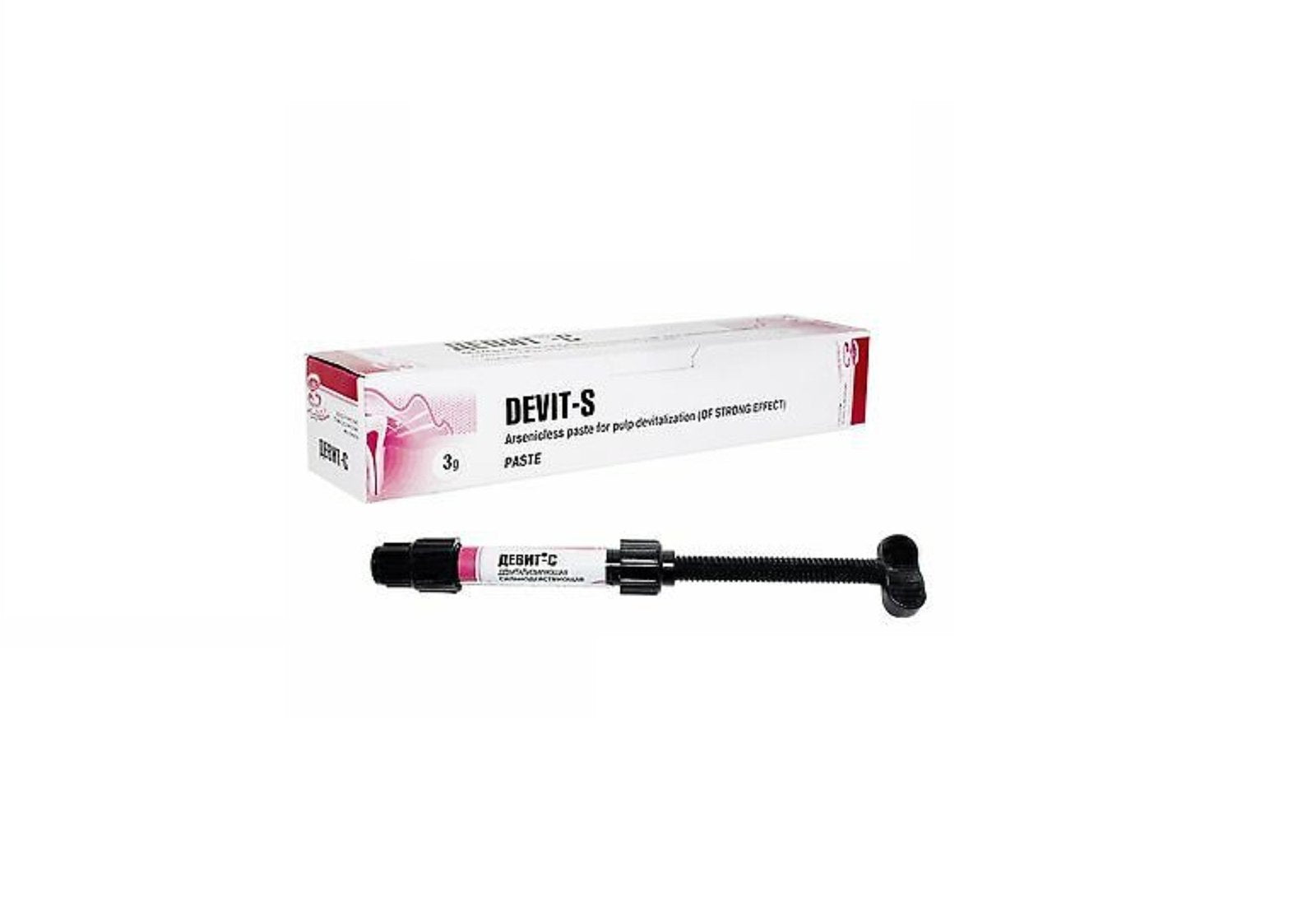 Devits -s – Badawneh Medical Group