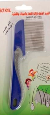 مشط القمل ذو الرأس الفولاذي