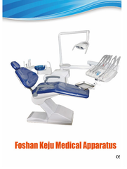 كرسي keju سحب من فوق