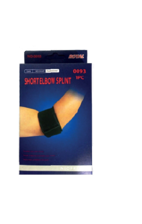 مشد مرفق melt صيني