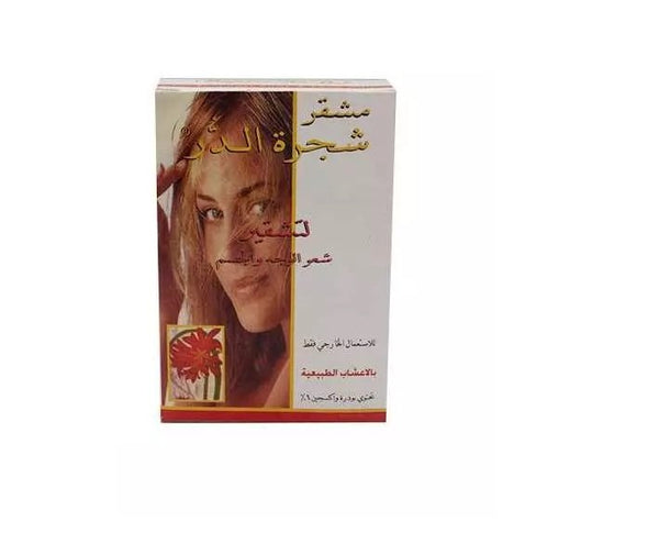 SHAJARET AL DUR BLOND_1