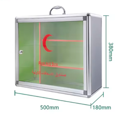 مجموعة الإسعافات الأولية