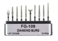 مجموعات الأزيز