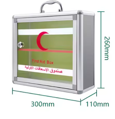 مجموعة الإسعافات الأولية