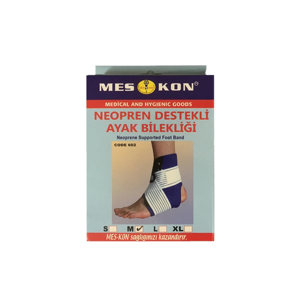 دعامة الكاحل