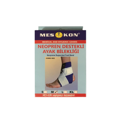 دعامة الكاحل