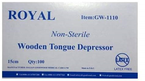 خافض اللسان