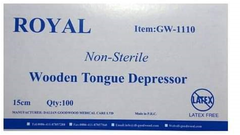 خافض اللسان