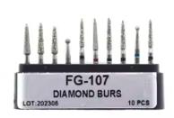 مجموعات الأزيز