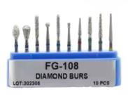 مجموعات الأزيز