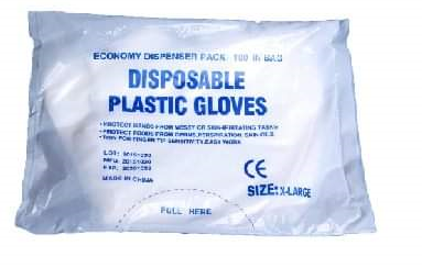 قفازات للاستخدام مرة واحدة (50 قطعة)
