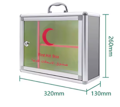مجموعة الإسعافات الأولية