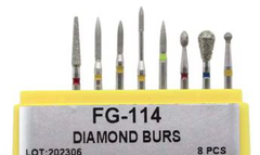 مجموعات الأزيز