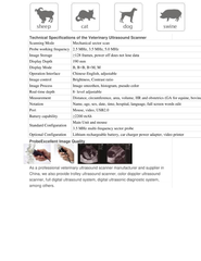 WELLD WED-2000AV Veterinary Ultrasound Scanner