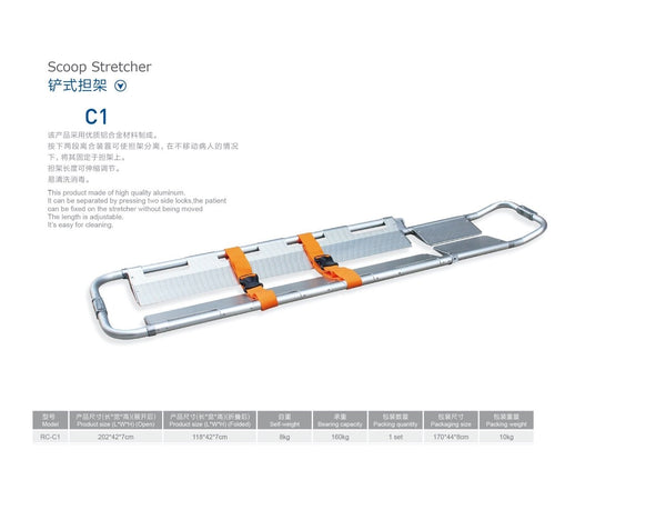 WhatsApp Image 2024-10-29 at 9.09.22 AM