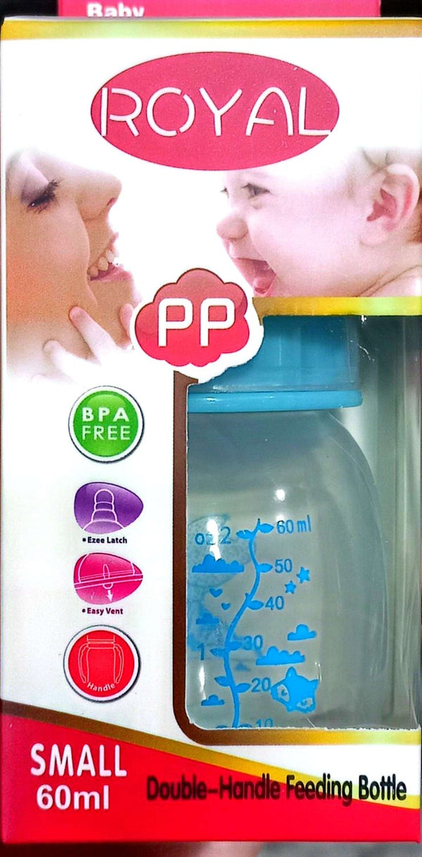 Double Handle Feeding Bottle 60ml