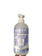 MARCHPRO Hand Sanitizing Gel