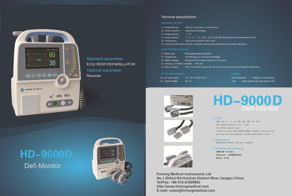 Dc shock defibrillator with ECG (China)
