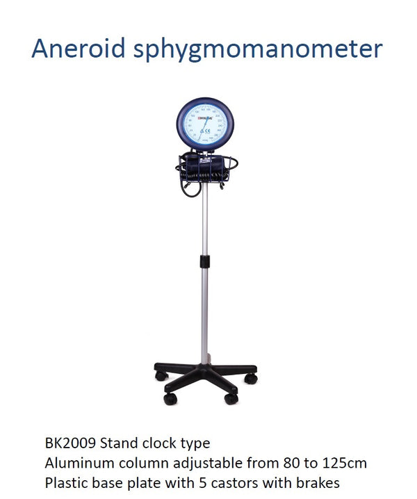 جهاز ضغط الوقوف