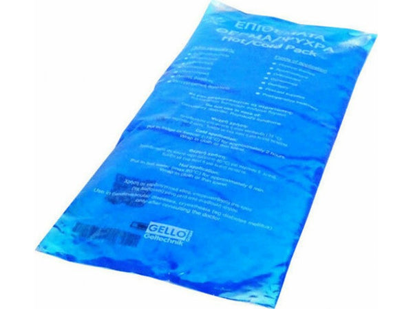 كمادات باردة وساخنة