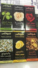 مزيل شعر شجرة الدر متوفر بعدة نكهات (12 قطعة)