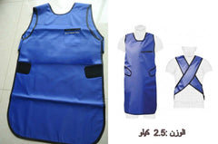 lead x-ray-Apron واقي اشعة-1