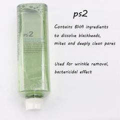 HydraFacial aqua (PS1+PS2+PS3)