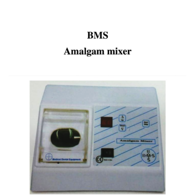 BMS DENTAL AMALGAMATOR